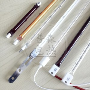 紅外線石英加熱管價格廠家批發