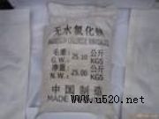 �Ȼ��V���a�S�� �Ȼ��V�F؛