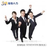 ����С���όW�籣���k �����όW���L���k�籣 �����x���籣���k