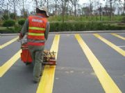 ��·���� �����i����܇λ���� ��ͨ��ȫ��־