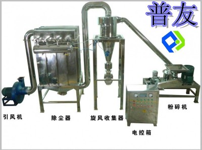 ��ĩ��ۙC �����|(zh��)�۷���C ���P䓳�΢����C