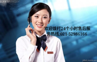 �Ϻ����v����C�ۺ����