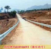 �Ȫ�l�幫·�o�ڰ��p���y�o�ڰ�