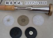 ��������F�����ۉ|Ƭ,�A�P����F(�D)