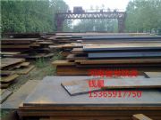 ���䓰�F؛�и�偠t�������������{�|wdb620c�к�䓰���