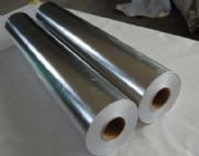 上海圓底鋁箔袋.方型鋁箔袋