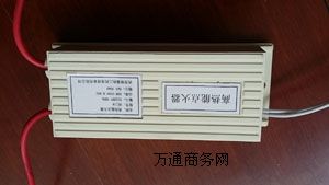 �����ߟ����c��HEI19