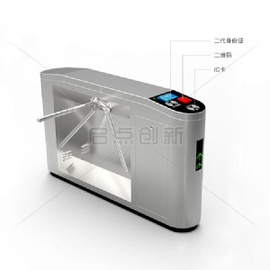 ��ͨ���^(q��)��չ�������M(f��i)ϵ�y(t��ng)���b�����T���^(q��)�Θ���һ��ͨӆُ