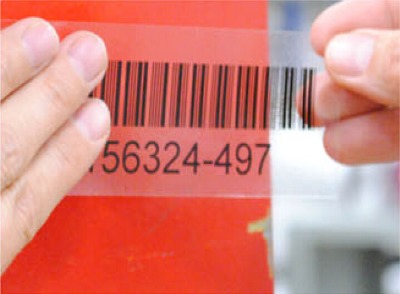 brady b-430 ͨ������(sh��)�(y��n)�Ҙ�(bi��o)��