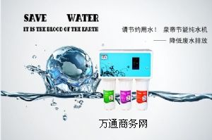 �S���ṩȪ�۹�(ji��)�ܼ�ˮ�C(j��)��Ȫ�۹�(ji��)�ܼ���ˮ�C(j��)�����ù�(ji��)�ܼ�ˮ�C(j��)