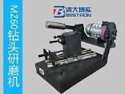 ʹ�÷�����@�^��ĥ�C_���������Ј�r�������@�^��ĥ�C