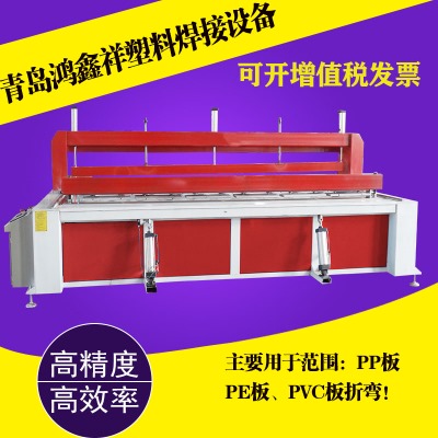 �۱�ϩ������ϩpp/pe�۰�C