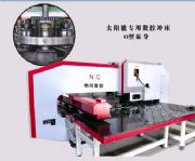 �C(j��)еʽ̫����D(zhu��n)���_��Oʽ(�D)