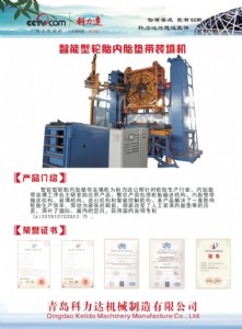 �����_������݆̥��̥�|���b��C