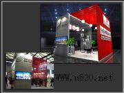 ���u���bչ�_�OӋ���˾