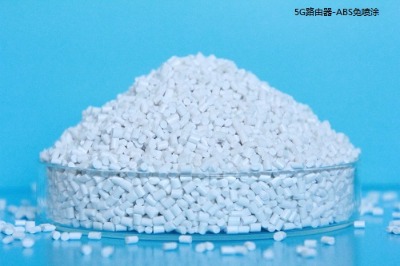 abs染色 染色abs abs蘋果白遮光料 abs染色
