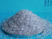 山東儲霧罐材料廠家 口鼻氣霧給藥器料