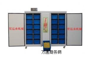 ��ѿ�C����