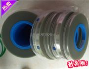 �d����ճ���w��͸��13.3mm���o��ώ�������Ԫ���d���ώ�