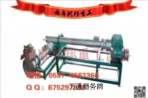 ����ϩ���������C