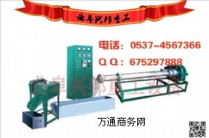 �h���͏U�f���������C�ӹ�  	�����������C �w���C