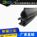 ��ӵ�ɭ�C(j��)���ܷ�l  �|(zh��)��һ�꣡