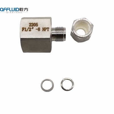 內絲卡套,2205/2507卡套接頭 雙相鋼卡套接頭