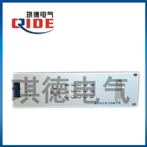 pm601電源綜合監控裝置