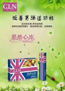 ����������(li��n)�W(w��ng)+���ݕr�����Ą�(chu��ng)��