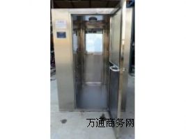 �����L���� �L�����N�ۃr�� �L���҈�r