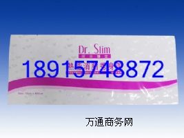 �����X����|�����������ʳƷPE��|�����Է����δ�