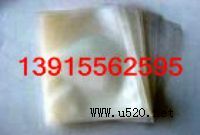 �����X����-���b�������X