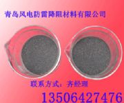 ����(y��ng)�����͵��������脩(�D)