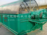 �LͲ�Y�֙C�O�䌍�F�Ԅӻ��z�yָ�տɴ�