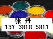 ����(y��ng)1138(li��n)�����S(�D)