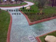 �\��ˇ�g(sh��)������ƺ��ʩ��������ʲô��