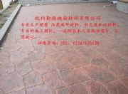 �㽭�������ľG��/���^��·������ƺ/ˇ�g��ģ·��ʩ��