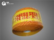 PE��ʾ�� PE��ʾ���S�� PE��ʾ���r��