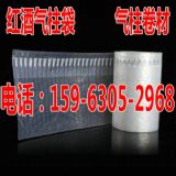 �t�ƚ������_��/�t�Ƴ���/�t�ƚ�����