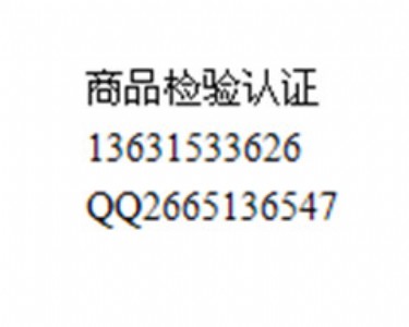 ��·��ʾ��en12368�J�C/�����O(ji��n)���O(sh��)��ik10�ȼ��J�C