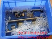 緩蝕型不銹鋼鈍化液廠家供應(yīng),特效不銹鋼浸泡液