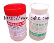 ���P䓱���̎�턩