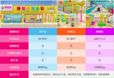 �냺��Ӿ�^�����ļҺ� �냺��Ӿ�^����ٍ�X�� �H�H��ʹ