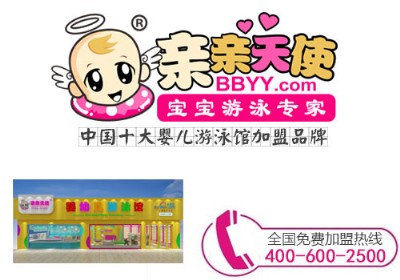 ��ͯ��Ӿ�^�Ă����Ӻ� ����_��������Ӿ�^�� �H�H��ʹ