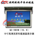 �Wҕ��19��܇�d�@ʾ�� ������܇�ҕ(�D)