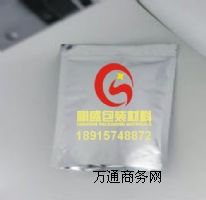 ���ʳƷ�X�����b��