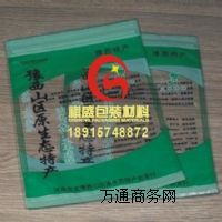 ����մ��׏�(f��)�ϴ�