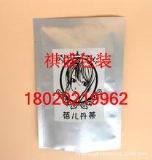 ������հ��b��