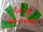 �����X�����b��