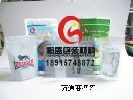 ʳƷ���ӄ���հ��b��